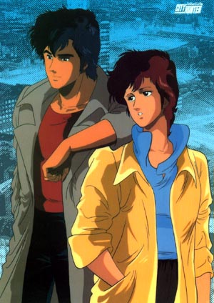 Otaku Gallery  / Anime e Manga / City Hunter / Screen Shots / city hunter (17).jpg